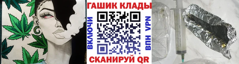 ГАШ Изолятор  Купить  Шилка 