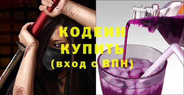 прущая мука Зеленодольск