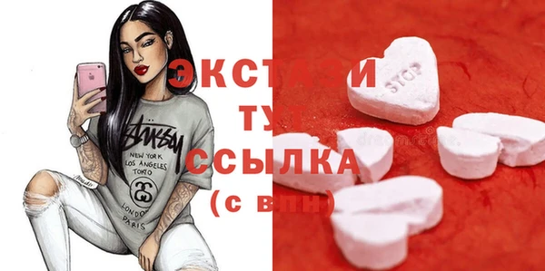 прущая мука Зеленодольск