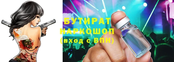 меф VHQ Зерноград