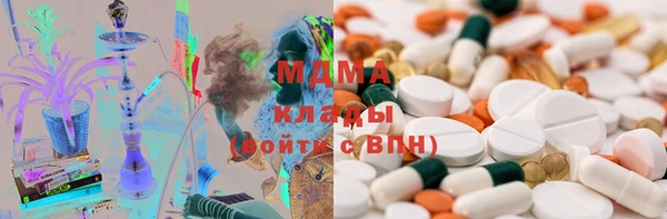 меф VHQ Зерноград