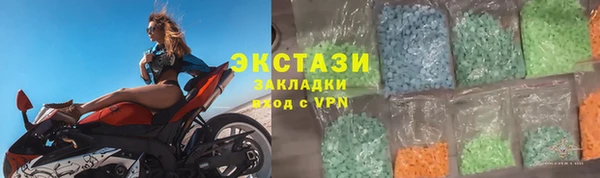 меф VHQ Зерноград