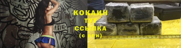 прущая мука Зеленодольск