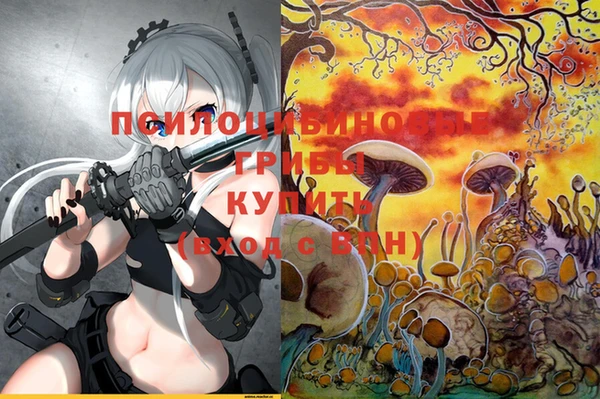 меф VHQ Зерноград