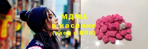 прущая мука Зеленодольск