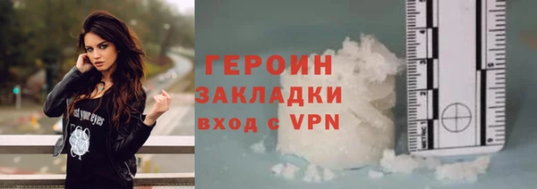 прущая мука Зеленодольск