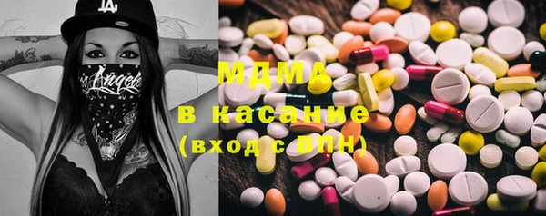 меф VHQ Зерноград
