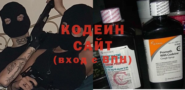 прущий лед Зеленокумск