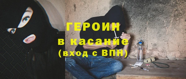 прущая мука Зеленодольск