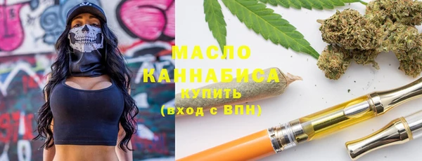 прущая мука Зеленодольск