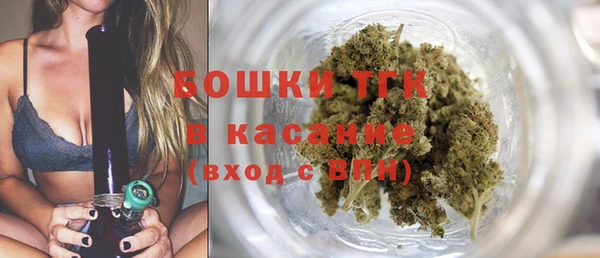 прущая мука Зеленодольск