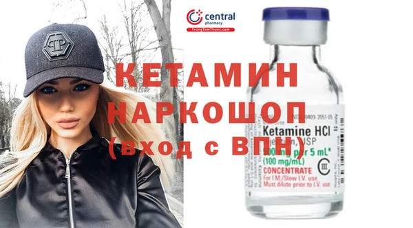 прущий лед Зеленокумск