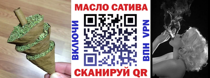 Купить где  Шилка  ТГК гашишное масло 